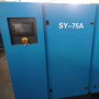 Top quality factory OEM Working Frequency Single two Stage Power Machinery Screw Air Compressor 75HP