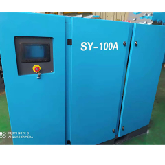 Online Shop Hot Selling Construction Mining Compressor 100HP Baosi Air End Single Stage Rotary Screw Air Compressor