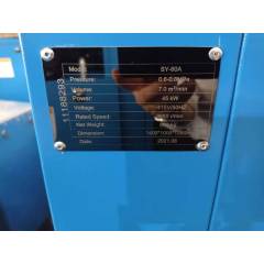 Precio dinámico de la máquina del compresor de aire del tornillo del poder minero de la sola etapa rotatoria del proveedor superior 45KW 60HP