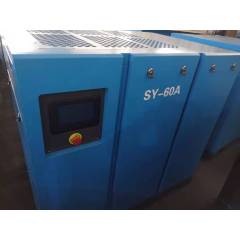 Precio dinámico de la máquina del compresor de aire del tornillo del poder minero de la sola etapa rotatoria del proveedor superior 45KW 60HP