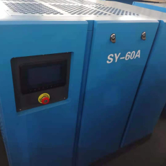 Precio dinámico de la máquina del compresor de aire del tornillo del poder minero de la sola etapa rotatoria del proveedor superior 45KW 60HP