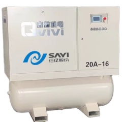 SY-20M Extremo de aire IP23 Motor magnético 16 airbar 400L Tanque de aire 3 en 1 Compresor de aire de tornillo