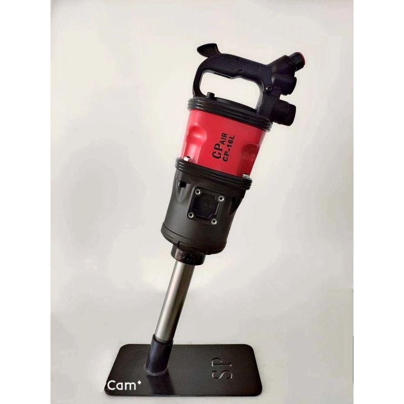 SY-18L Drilling Machines Kraft Tools Pneumatic Dril Tools Air Tool