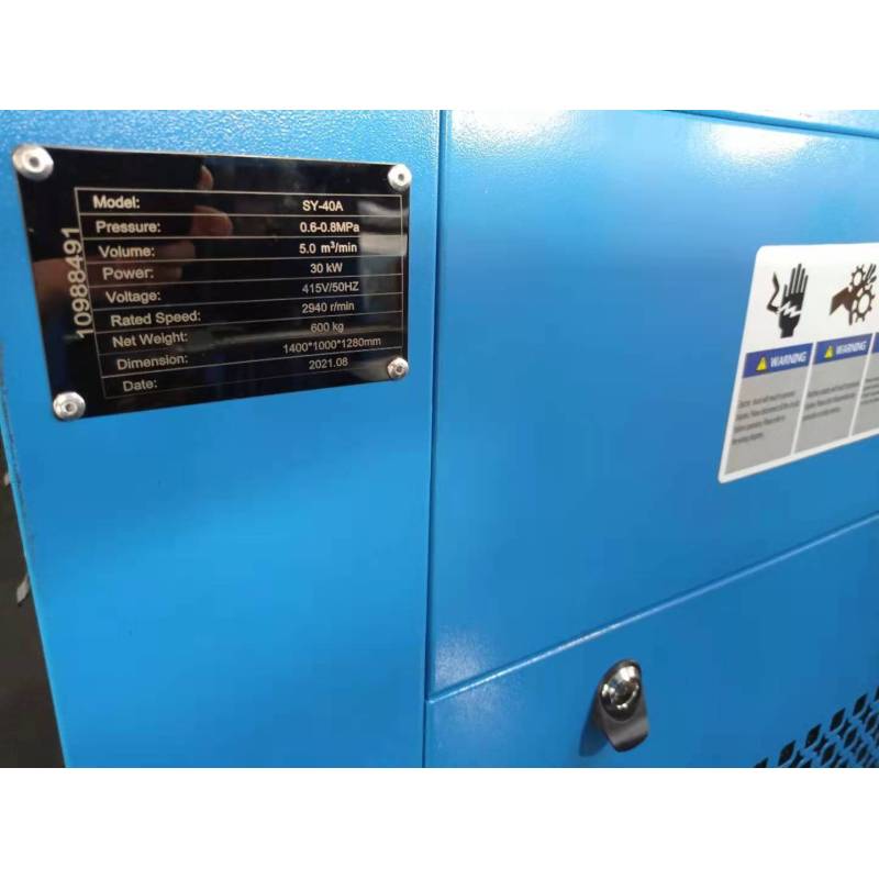 SAYI Brand OEM SY-40A High Quality Oxygen Booster Variable Frequency Screw Air Compressor 30Kw