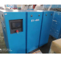 China Hot Sale Small Mining Heavy Plant Industy 40HP CE Approved Two Single Screw Air Compressor Price