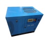 Factory Direct Selling 10HP 8 air bar Two Single stage Rotary Screw Air Compressor with Laser Cutting