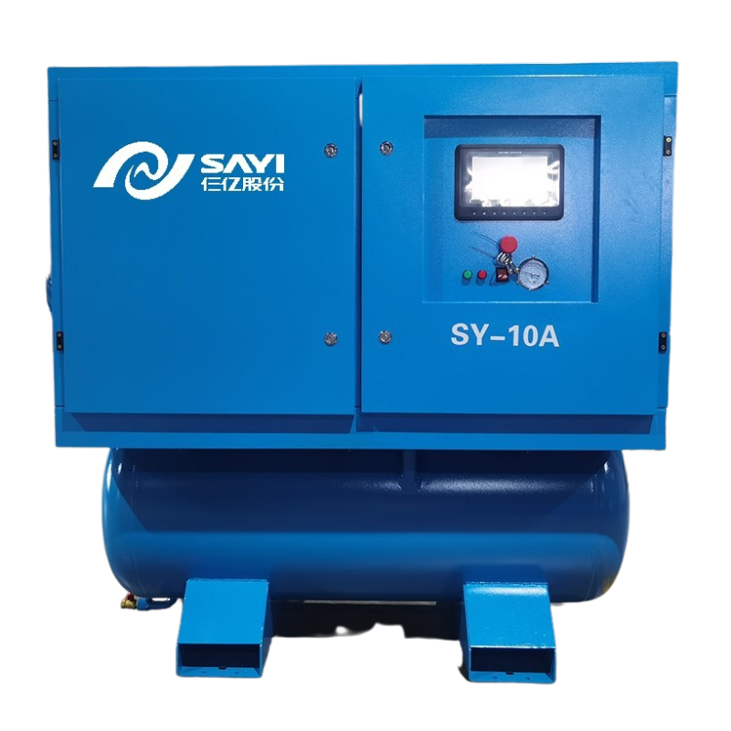 India Customized Laser Cutting SY-20HP Fixed Speed Air End IP54 Motor 16 bar 300L Air Tank All in 1 Screw Air Compressor