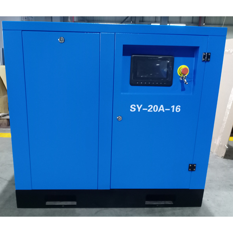 Fsd 20HP 16bar Single stage direct driven Screw Air Compressor