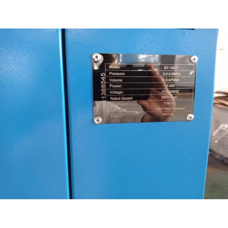 Nice out door indoor hydrodynamics air power machine 100HP stationary movable Industrial Machinery Screw Air Compressor