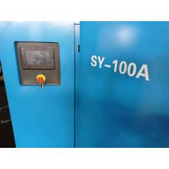 Nice out door indoor hydrodynamics air power machine 100HP stationary movable Industrial Machinery Screw Air Compressor