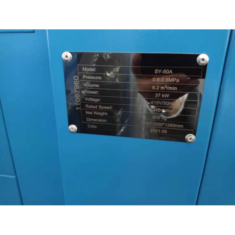 China Top 10 Supplier SAYI 50HP 8Bar Low Noise Fixed Speed Screw Air Compressor, Industrial Screw Air Compressor