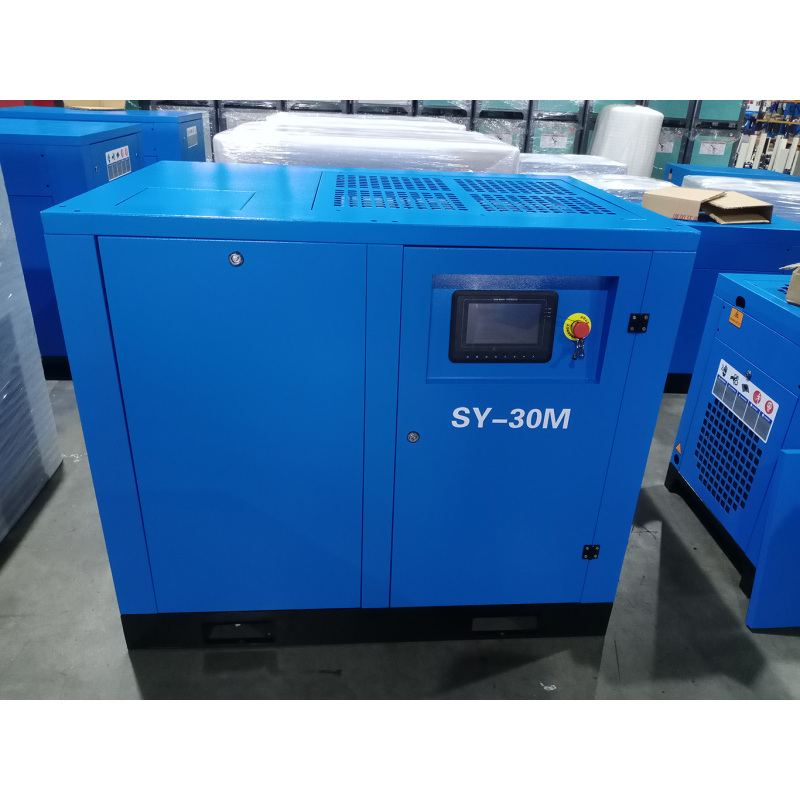 VSD 30HP Screw Air Compressor With Inovance Inverter