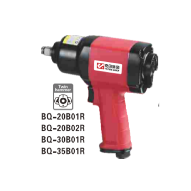 1/2'' Pneumatic twin hammer Air Impact Wrench comp Sy-600p inner hexagonal spanner air tool CE approved
