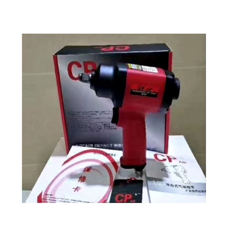 1/2'' Pneumatic twin hammer Air Impact Wrench comp Sy-600p inner hexagonal spanner air tool CE approved