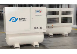 Compresor de aire de tornillo rotativo: una solución de alto rendimiento de SAYI