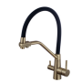 Gold/Black Hose Kitchen faucet/brushed-WX-227LJ