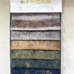 JL21220- Holland velvet sofa fabric gold glue embossed fabric China Upholstery Fabric