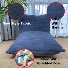 new design foam filled bean bag lounger soft new fabric foam stuffed lounger
