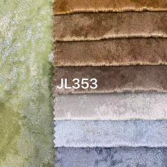 JL353-julong factory  HOTA SALE HOLLAND  dyed Bronzed/foil soft holland velvet fabric for sofa fabrics