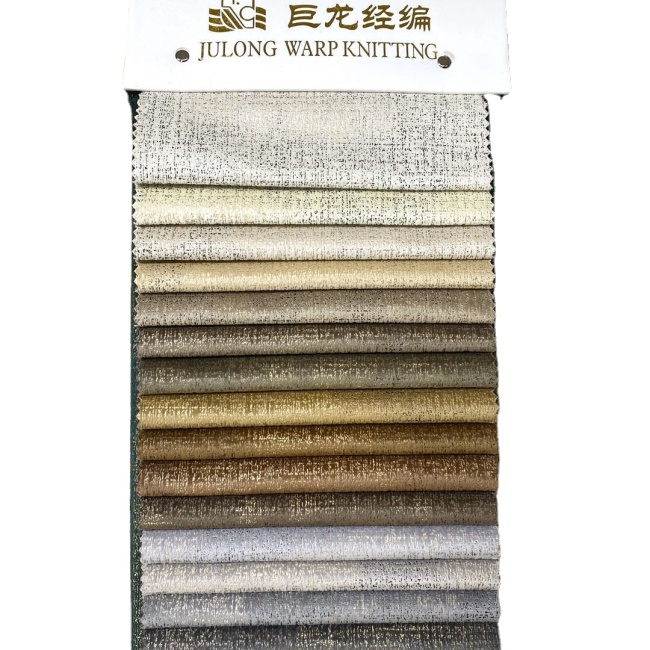 Best Quality Reasonable Price 100% Polyester Bronzed Holland Velvet Sofa Upholstery Fabric