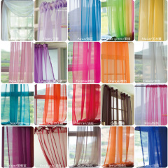 High quality popular hot sale good voile sheer curtain fabric bedroom cutains
