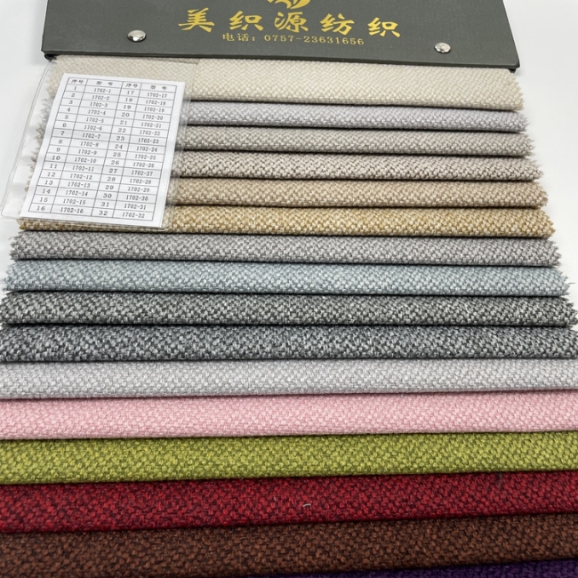 2022 Newest HOT SELLING HIGH QUALITY 100% POLYESTER LINEN YARN PLAIN DYED FABRIC for sofa