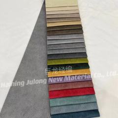 JL23263 100% polyester gule emboss holland velvet upholstery fabric with new pattern for furniture and sofa fabric