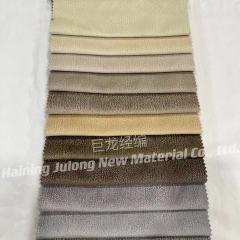 JL23263 100% polyester gule emboss holland velvet upholstery fabric with new pattern for furniture and sofa fabric