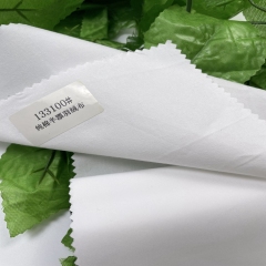 2022 Newest thin 20%Cotton 80%polyester Down Cloth fabric white color for upholstery cover