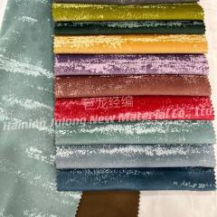 JL23261 Fashionable Design Holland Velvet Glue Embossed Fabric For Sofa Fabric Upholstery