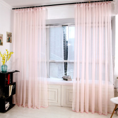 66*54in Rod Pocket Curtain 50gsm Voile Sheer Fabric 100% Polyester,100% Polyester Flat Window Home Windows High Shading(70%-90%)