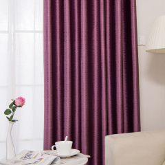 Embossed Curtain Flat Window High Shading(70%-90%) Grommet Effect Fabric Newest Design 3D Jacquard 100% Polyester,100% Polyester