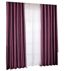 Embossed Curtain Flat Window High Shading(70%-90%) Grommet Effect Fabric Newest Design 3D Jacquard 100% Polyester,100% Polyester