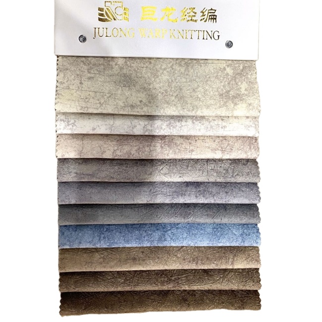 JL20309-ROMA emboss velvet for covers furniture fabrics hometextile china upholstery luxury polyester sofa fabric
