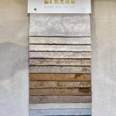 JL353- New Design Luxury Holland Velvet Bronzing Sofa Fabric For China Sofa Fabric Upholstery