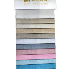 JL15072--New Design Knitted Plain Dyed Upholstery Burn out Velvet Fabric For Textile Fabrics