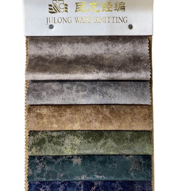 Custom 100% Polyester Warp Knitted Foiled Bronzing Holland Velvet Fabric For Sofa Upholstery