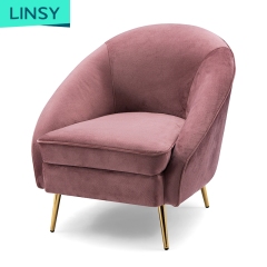 Linsy Hot Sale Popular Lint Velvet Curved Sofa Nordic Fabric Modern Minimalist For Sofa Furniture JYM1919