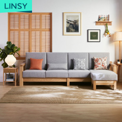 Linsy Living room grey sectional couch sofa set