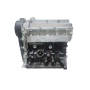 HEADBOK Auto Engine Assembly Motor SQR472WB Slant 1.2L Gasoline Engine for Commercial Car