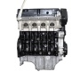 Engine Assembly  F18D4 1.8L Brand NEW 4 Cylinder For Chevrolet Cruze Orlando Buick Excelle