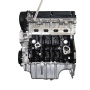 Engine Assembly  F18D4 1.8L Brand NEW 4 Cylinder For Chevrolet Cruze Orlando Buick Excelle