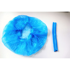 Disposable Non Woven Plastic Strip Bouffant Shower Cap Hair Net Mop Cap Hospital PP Nurse Cap Making Machine