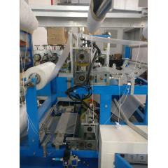 Máquina para fabricar cubiertas desechables de manga de PE, impermeables, médicas, de plástico