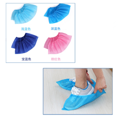 Hospital Disposable Foot Cover Non-Woven PP/PE Overshoe Thick Breathable Non-Slip Shoe cover Making Machine