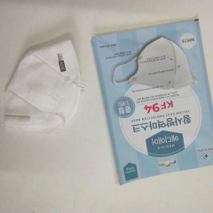 Bequeme Vliesstoff-weiche Ohrschlaufe KN95-Gesichtsmaske Einweg-KN95-3D-Gesichtsmaskenherstellungsmaschine