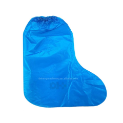 Plastic Long Protective PE Outdoor and Indoor Reusable Non Slip waterproof rain shoe cover Making Machine