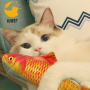 Electric Moving Fish Cat Toy, Realistic Plush Simulation Electric Wagging Fish Cat Toy Catnip Kicker Toys, Funny Interactive