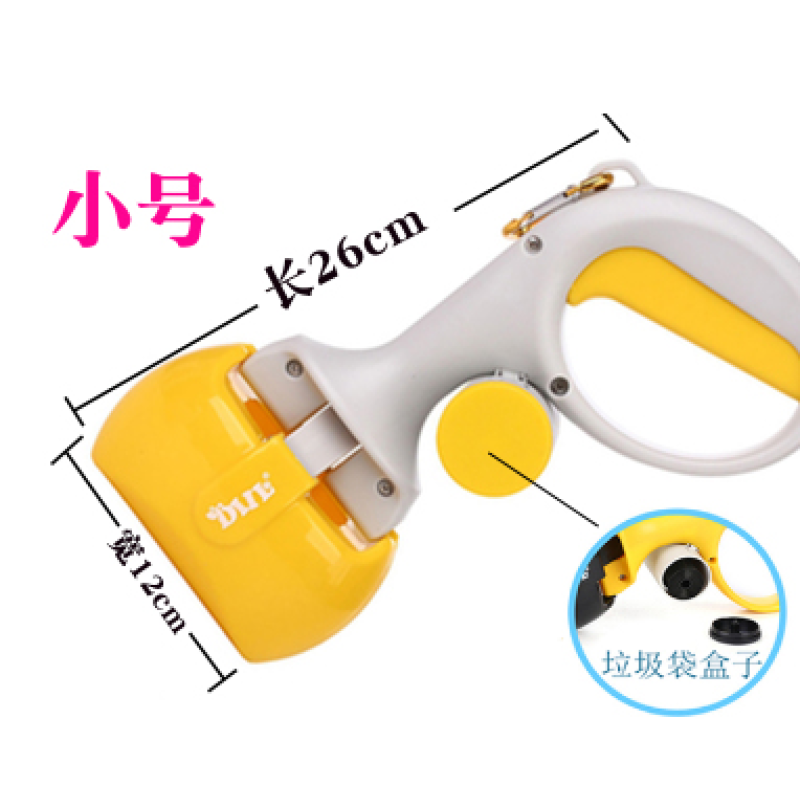 Long Handle Portable Pet Pooper Scooper  High Strength Material and Durable Spring Pooper scooper