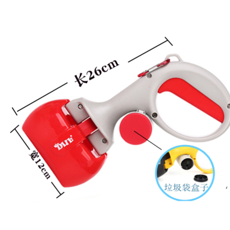 Long Handle Portable Pet Pooper Scooper  High Strength Material and Durable Spring Pooper scooper